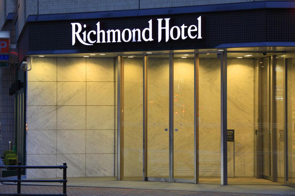 Richmond Hotel Sapporo Ekimae Eksteriør billede